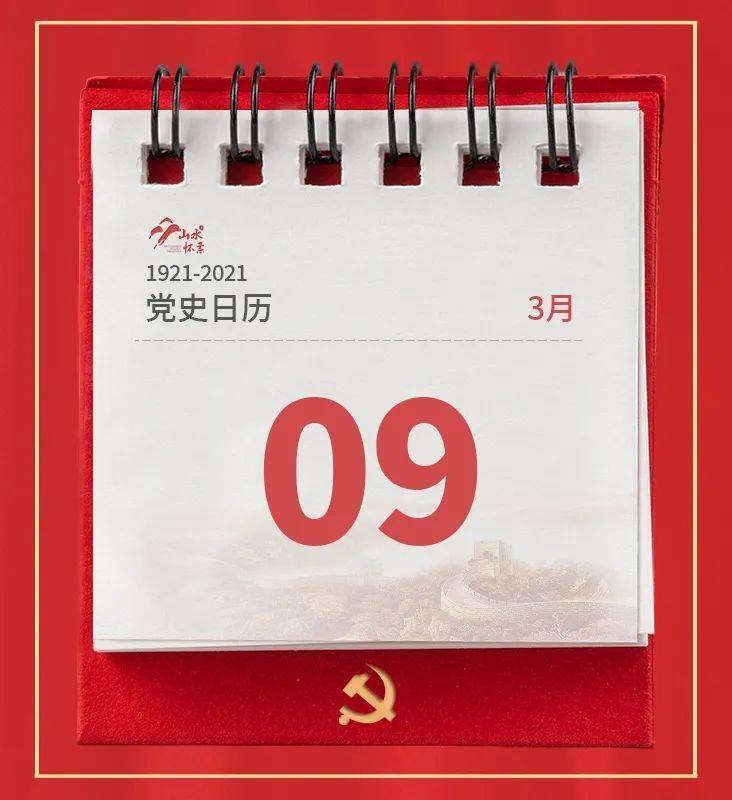 第1101页