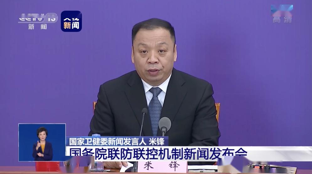 瞒报最新消息揭秘，步骤指南与应对之策