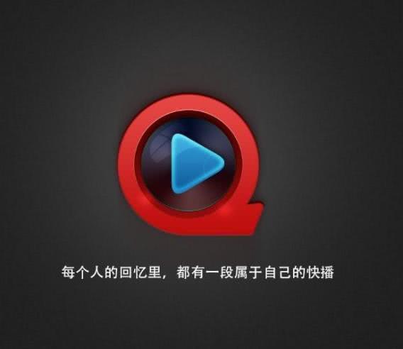 1024最新快播资讯,温馨家园，快乐共享——探寻1024最新快播资讯的奇妙日常