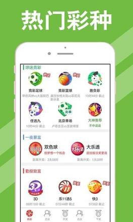 7777788888新澳门开奖2023年,全面在线解答_模块版31.325