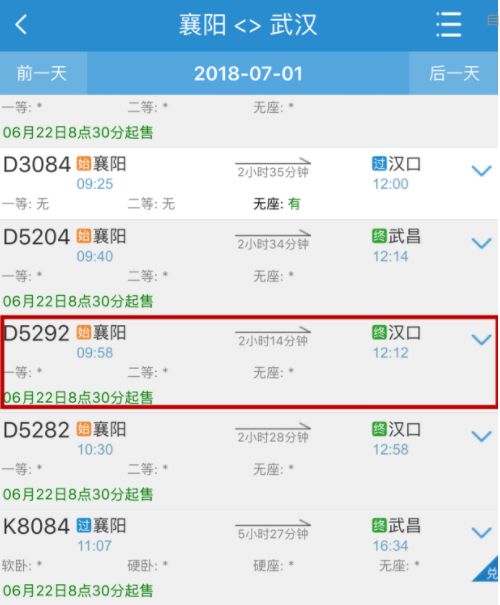 最新消息解析，深入探究某某观点