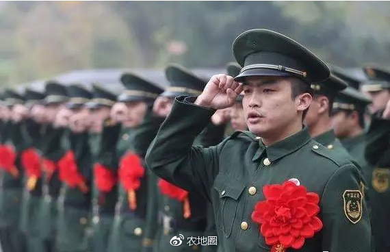退役军人最新优待政策及申请享受流程指南