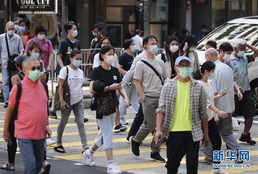 香港27号疫情最新,香港27号疫情最新，科技革新前线，体验未来生活