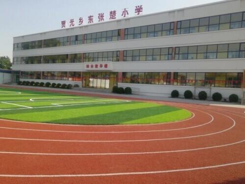 雄安新区最新规划，温馨家园的崛起与美好未来