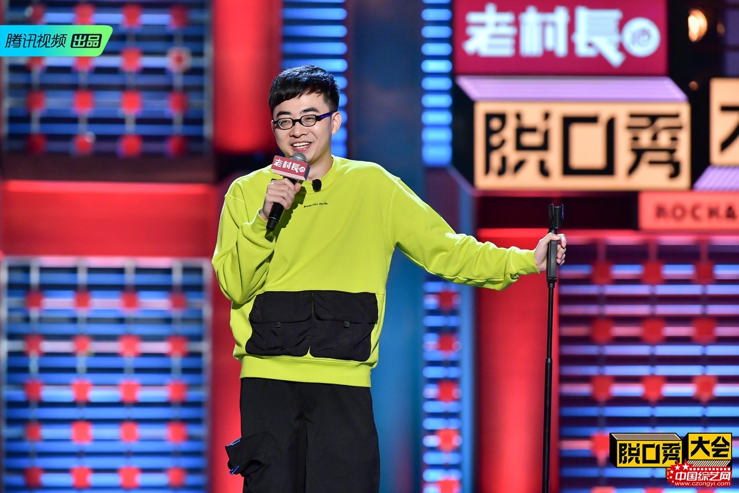 最新脱口秀视频，观看与学习指南全攻略
