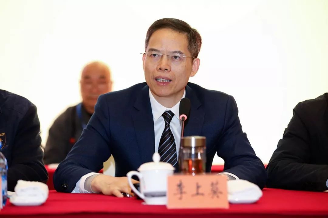 诊疗技术 第230页