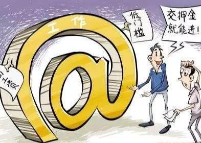 最新招工工人信息在全球化背景下的重要性