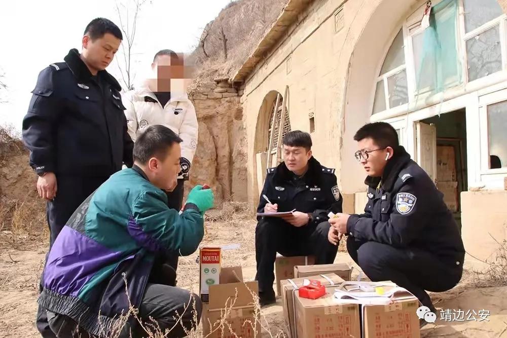 靖边最新租房指南，租房步骤详解