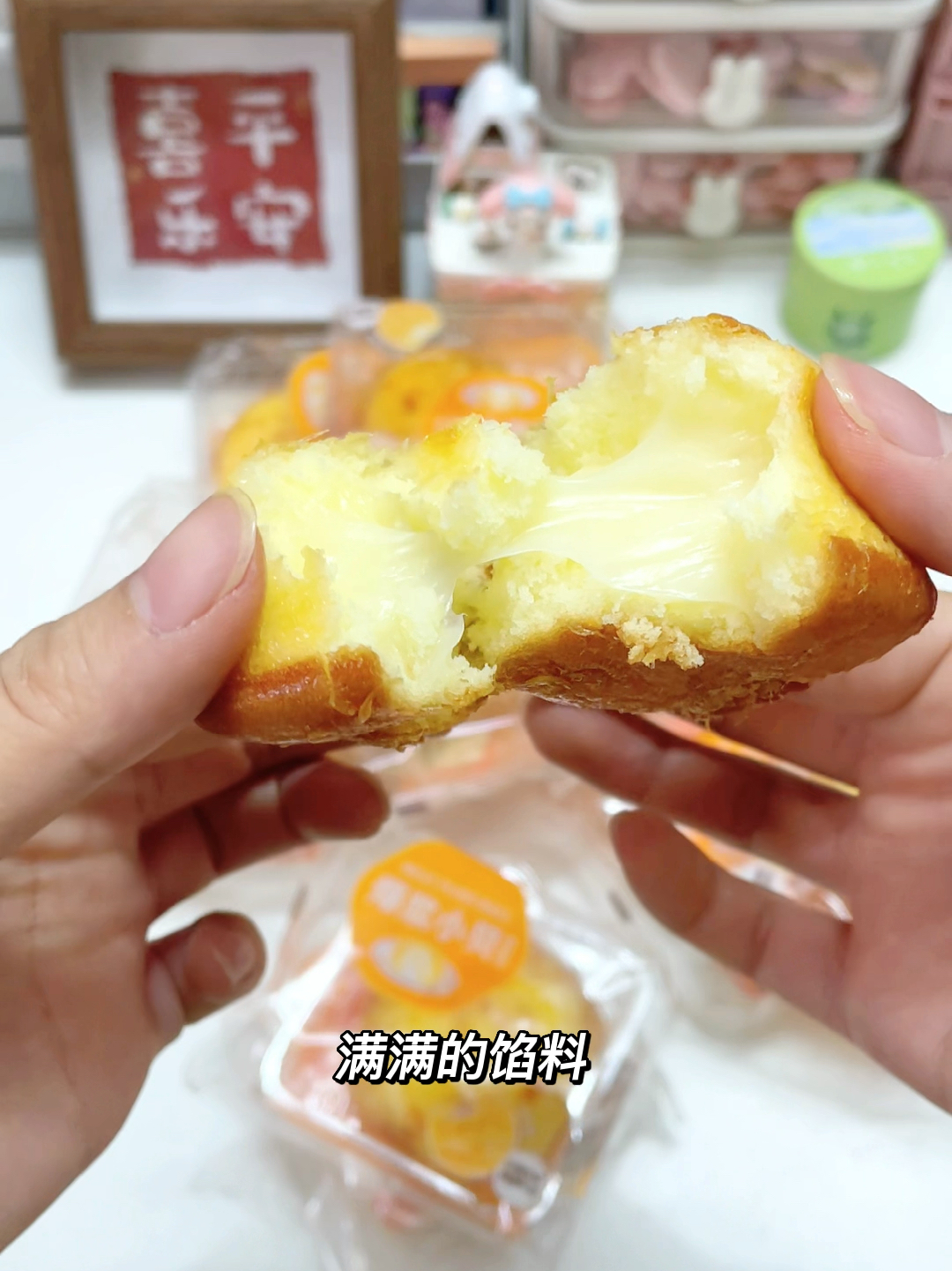 探索宝藏之地