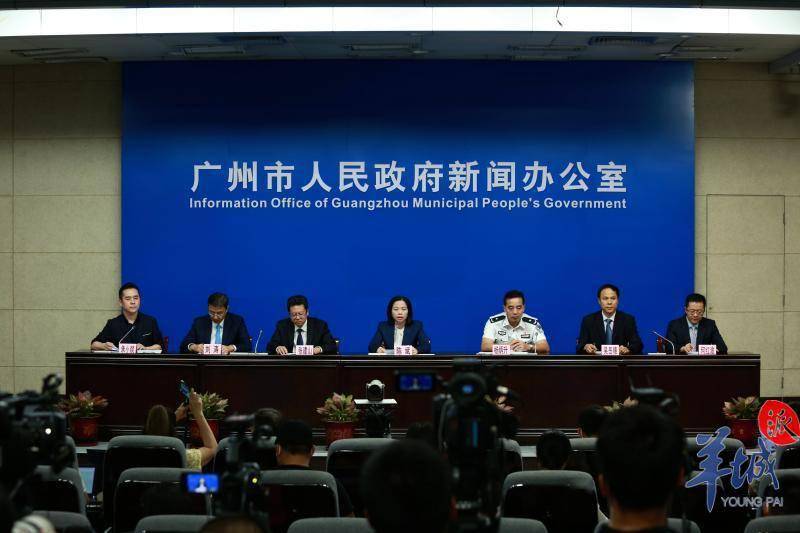 广州最新疫情发布论述摘要