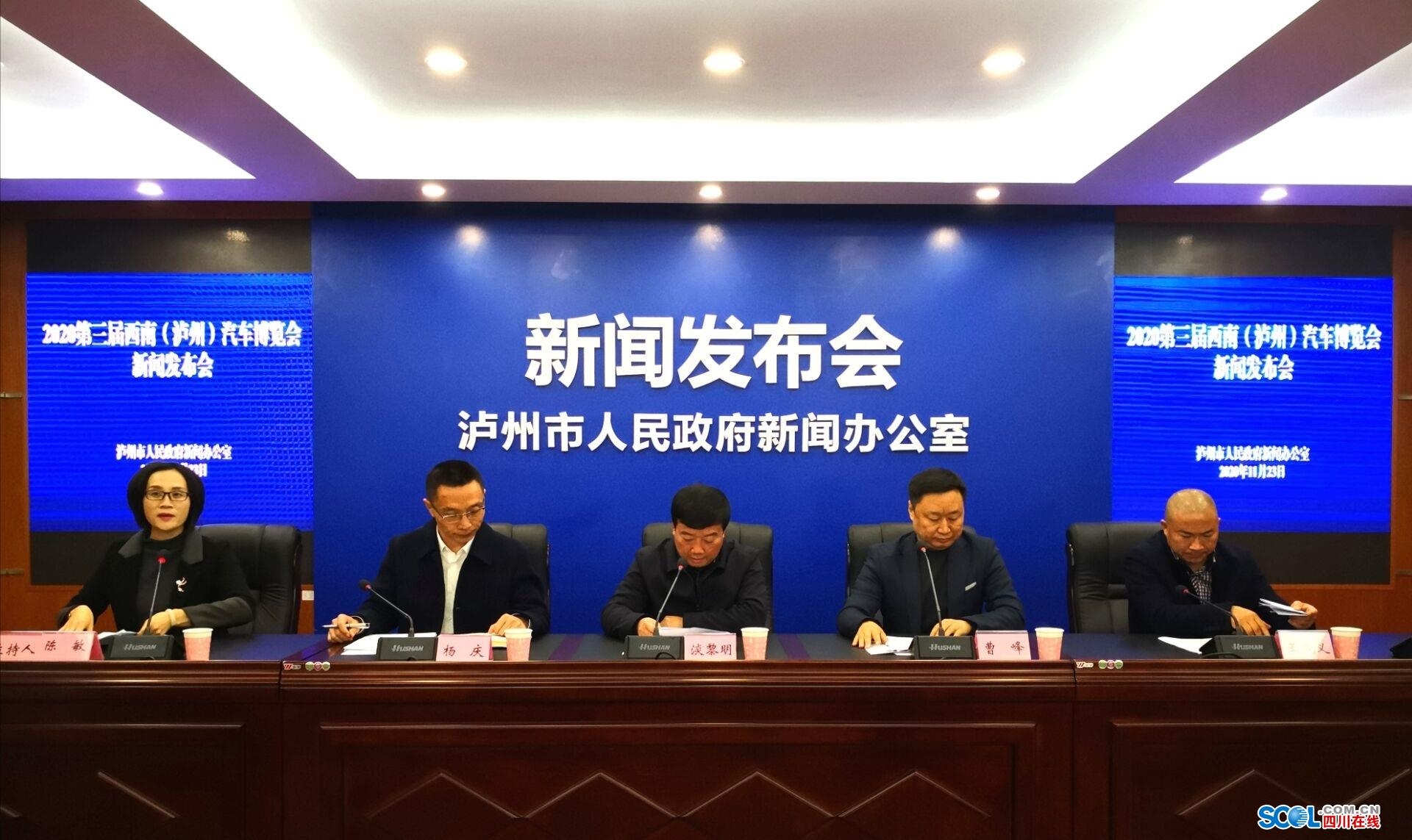 泸州市小巷隐逸特色小店，最新资讯一网打尽