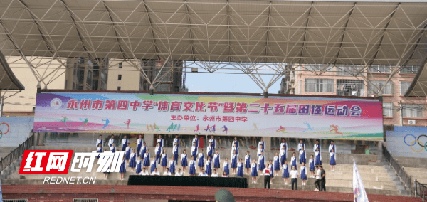 永州四中最新动态揭秘，探索小巷特色小店的独特魅力