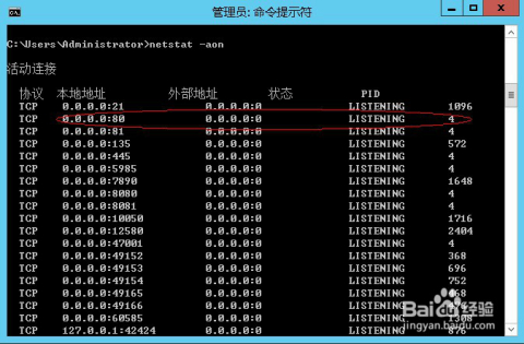 494949最快开奖结果+香港,快速解决方式指南_升级版80.429