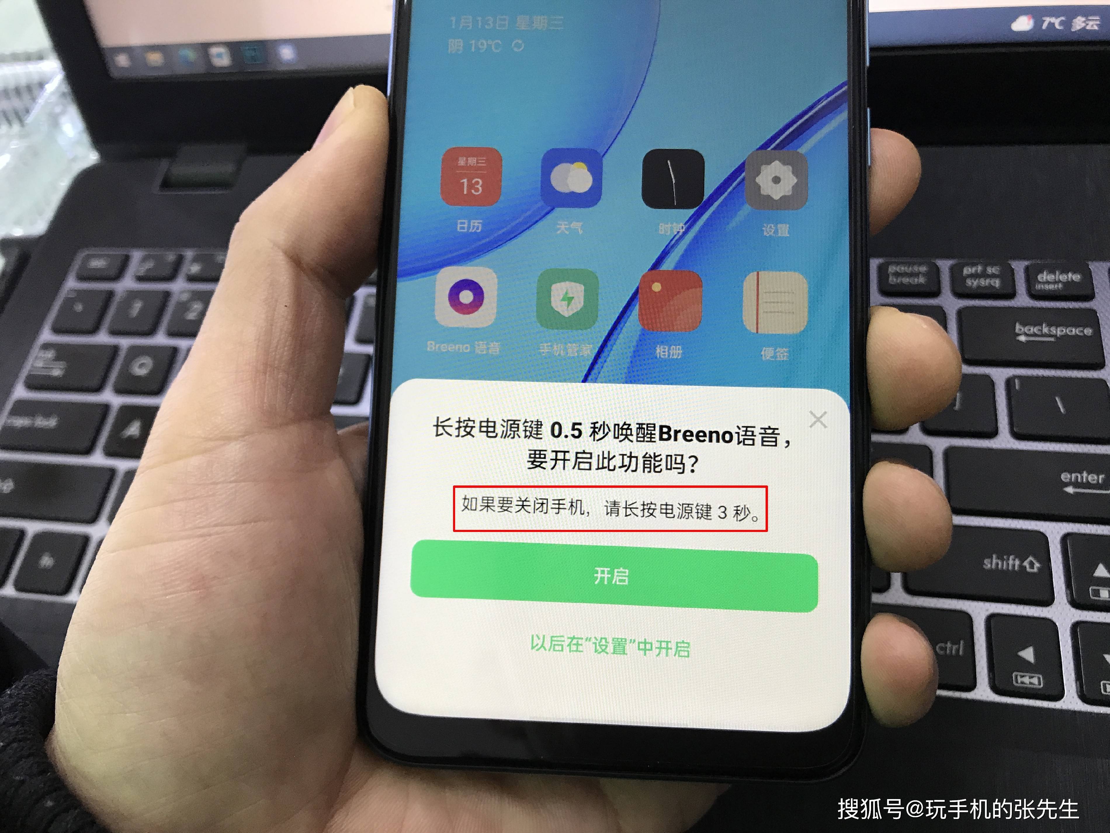 oppo最新系统版本,OPPO最新系统版本，探索自然美景的旅行，寻找内心的平和与宁静