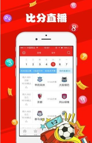 诊疗技术 第204页