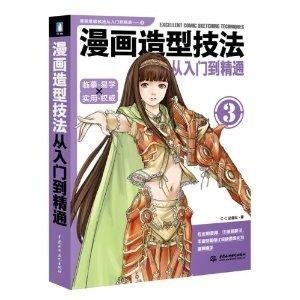 小巷中的动漫造型宝藏