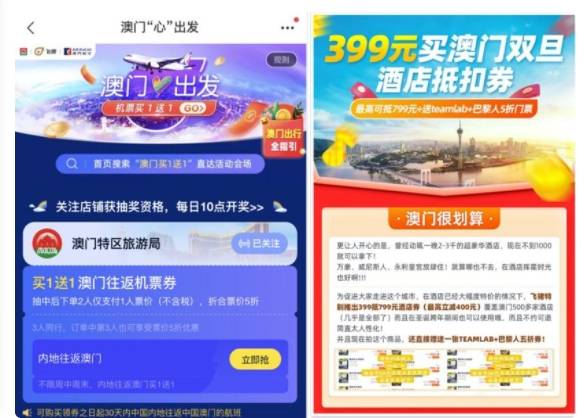 澳门管家婆100中,全盘细明说明_知识版97.634