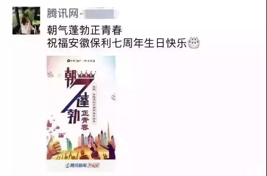 醉乡新篇，酒香情浓的日常趣事与醉美时光