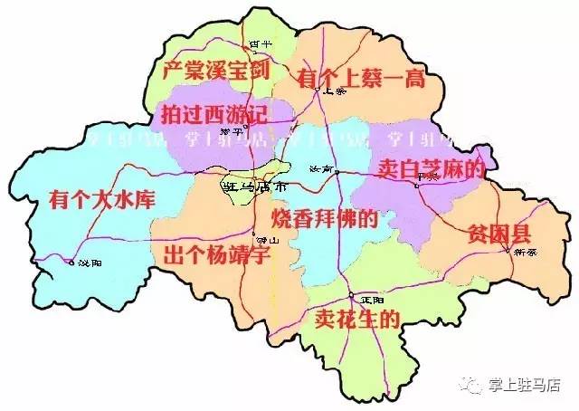 曹县新版地图使用指南及指南概述