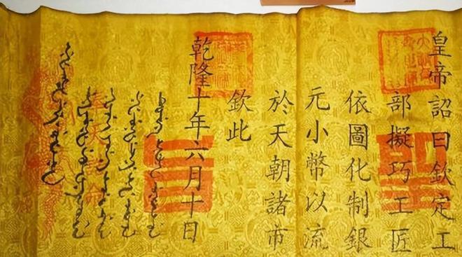 奉天承运叶安最新篇章更新速递