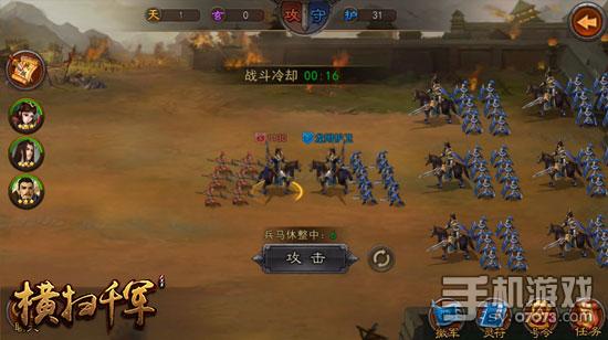 横扫千军12.0时代战略巨擘，最新资讯重塑战场生态