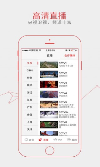 第369页