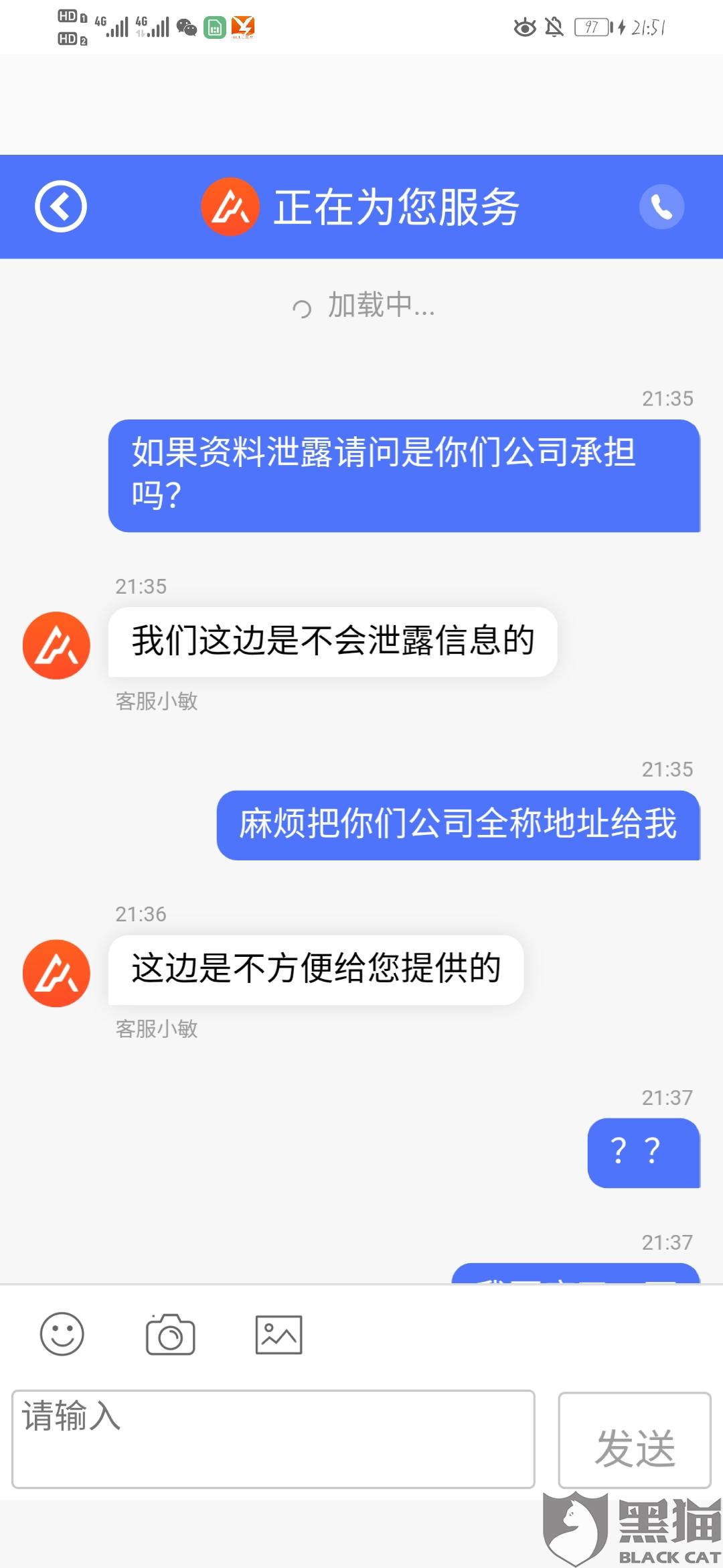 最新高通过率贷款途径的探秘之旅