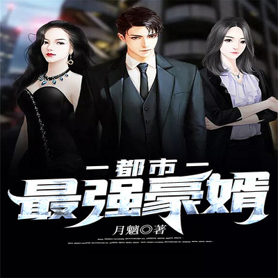 第357页
