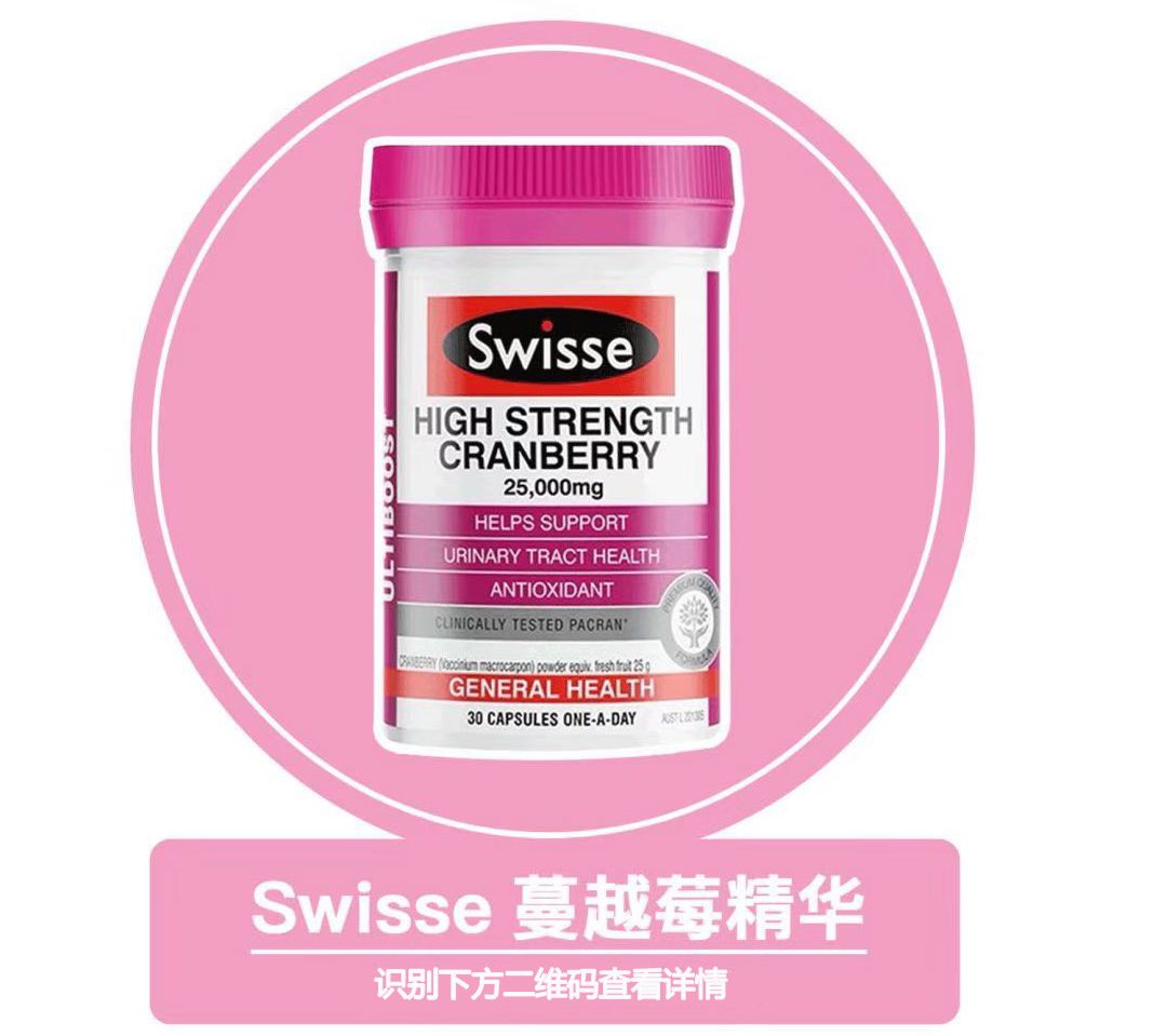 明星光环背后的健康秘密，揭秘他们吃的保健品