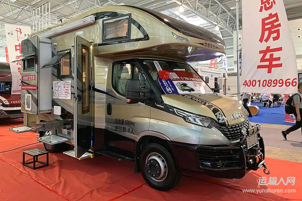 依维柯新版房车，时代旅行艺术的完美融合