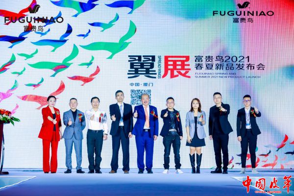 富贵鸟成功上市，探寻背后的故事与成就之路
