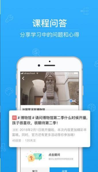 最新网址引领科技潮流，重塑生活体验新体验