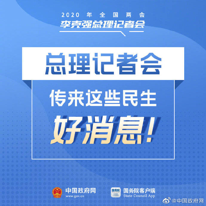淮北市文具店温暖招聘启事