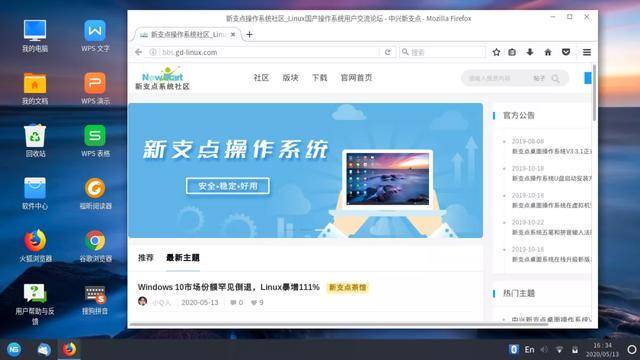 最新更新1024地址，引领学习新篇章