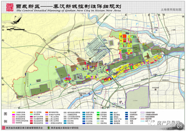 唐山机场新城未来蓝图揭秘，融合现代都市与小巷风情的新城规划探索