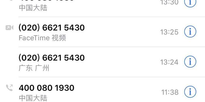闪银客服联系方式探寻之旅，平息内心的冒险旅程