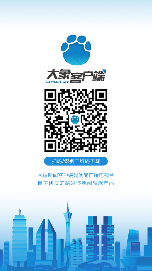 商丘王雁冰的最新动态🌟