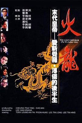 诊疗技术 第27页