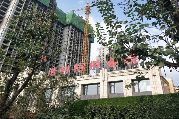 专家团队 第28页