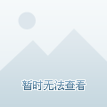 色黄动漫中的温馨日常探秘