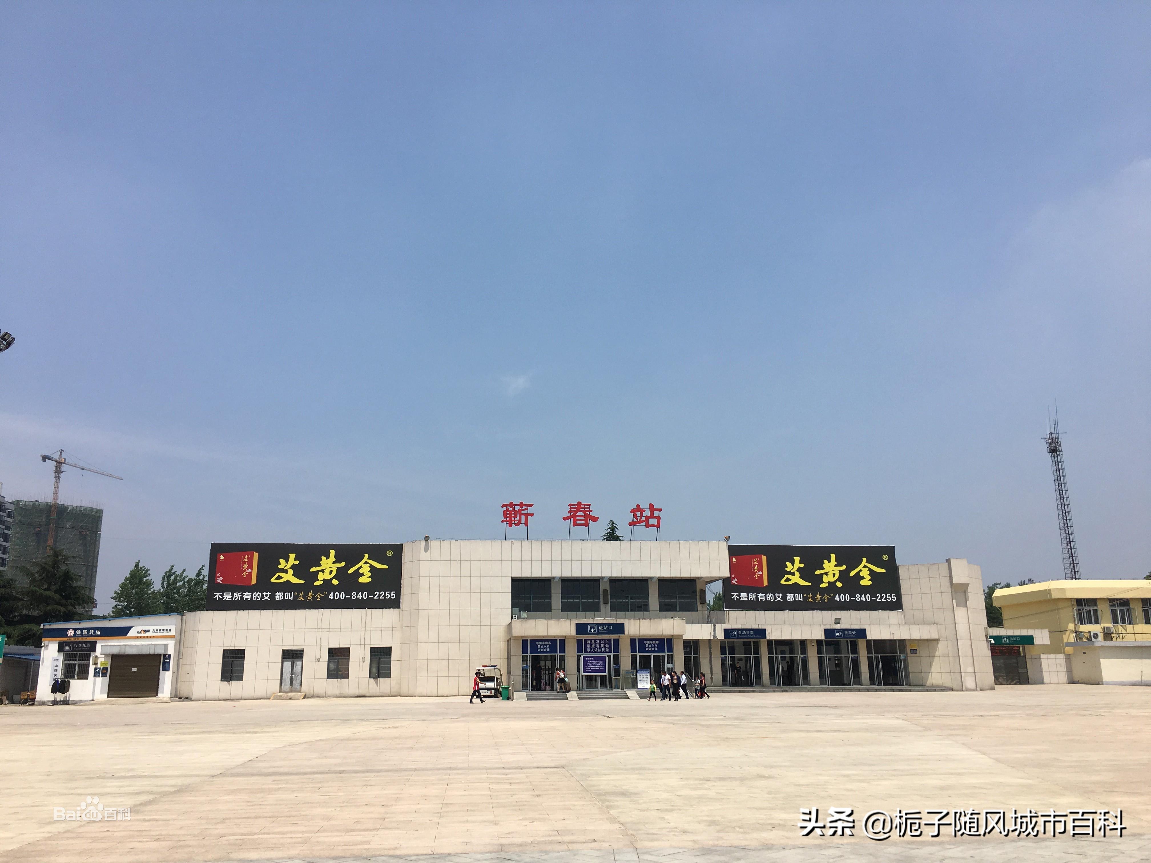 蕲春漕河招聘信息，启程探索自然美景，寻找内心的平静之旅