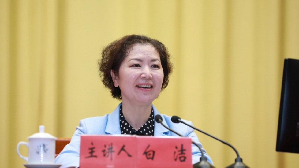 白洁新篇章，重塑清洁行业未来愿景