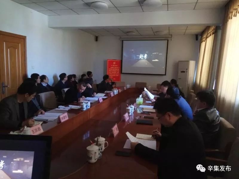 辛集上门资讯，最新服务与趋势分析解读