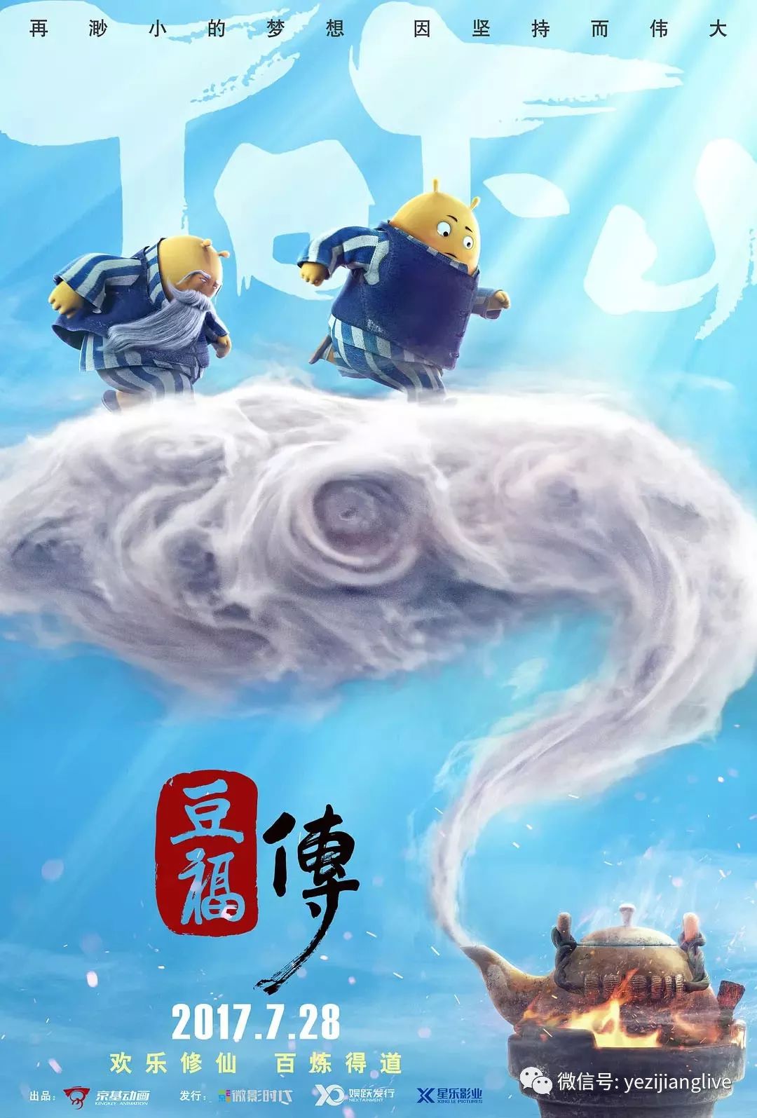 动漫3D成人，时代背景下的探索与繁荣