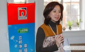 伊吹彩最新动态，探究其独特魅力与深远影响
