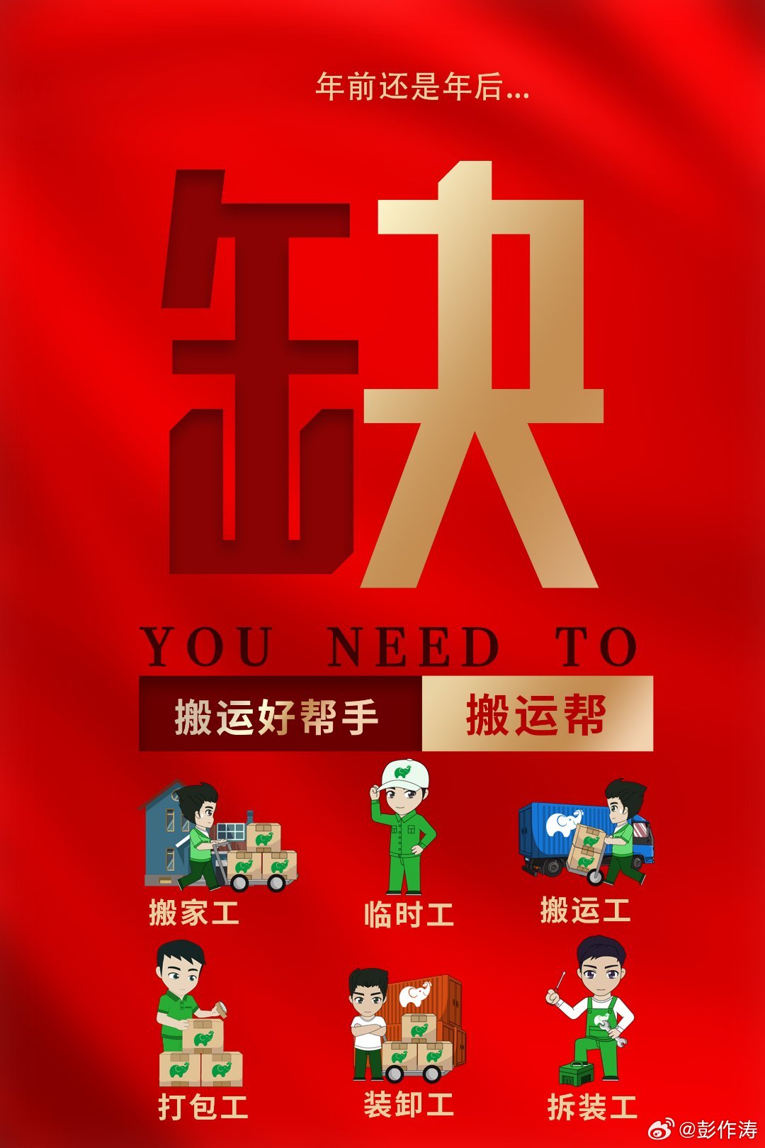 巷弄深处的隐藏美味，搬运网最新推荐的小店探险之旅