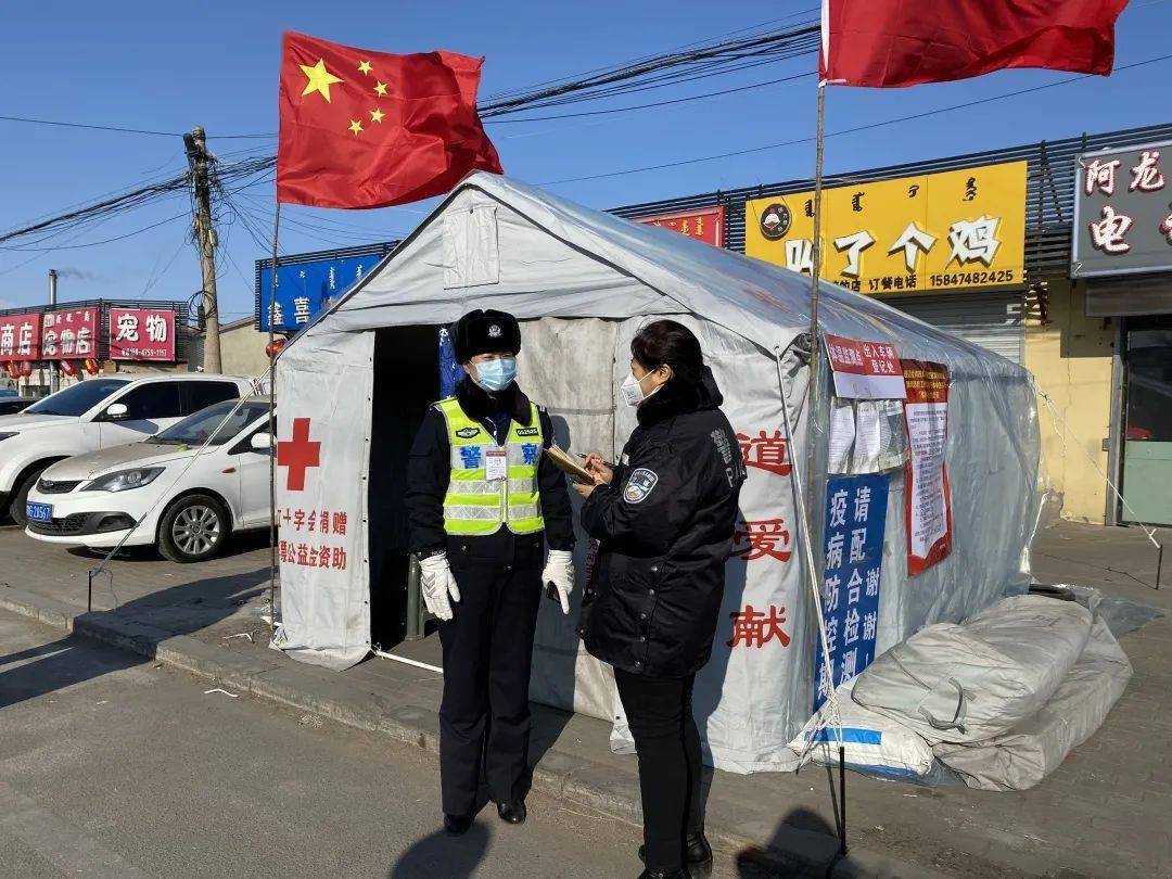 通辽疫情最新动态，全面应对与积极防控