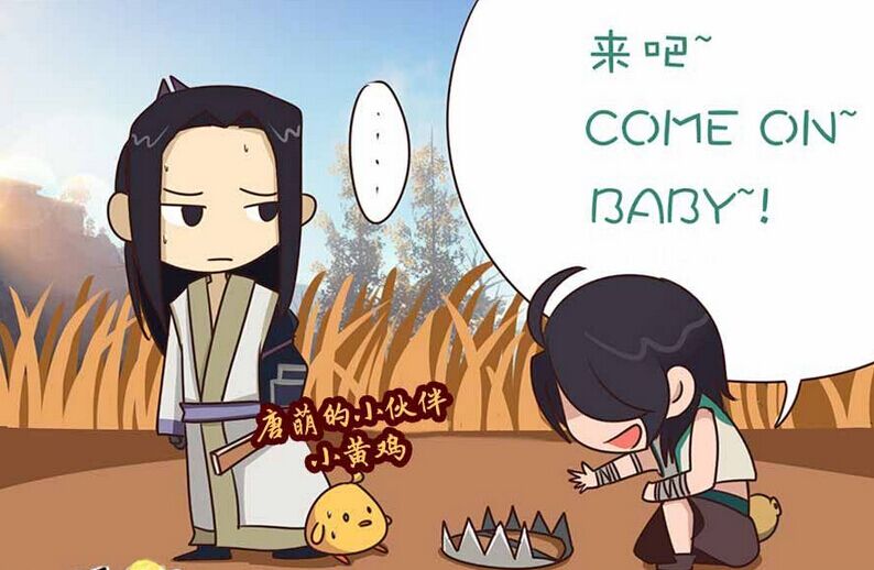 最新小黄漫画，小巷深处的神秘乐园揭秘