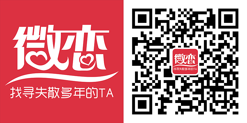 诊疗设备 第10页