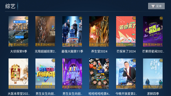 探索电影的无限魅力尽在最新奇影院！